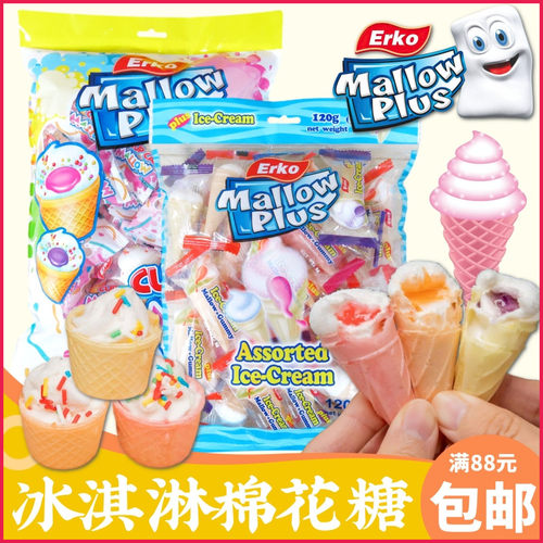 Erko冰淇淋夹心棉花糖雪糕杯