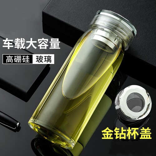 大肚玻璃杯透明单层家用泡茶水杯高档玻璃大容量茶水分离耐高温
