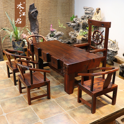 老船木茶桌椅组合中式方形大板
