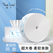 汀兰一次性洗脸巾无纺布太阳花洁面巾美容专用巾洗面巾卷筒擦脸巾