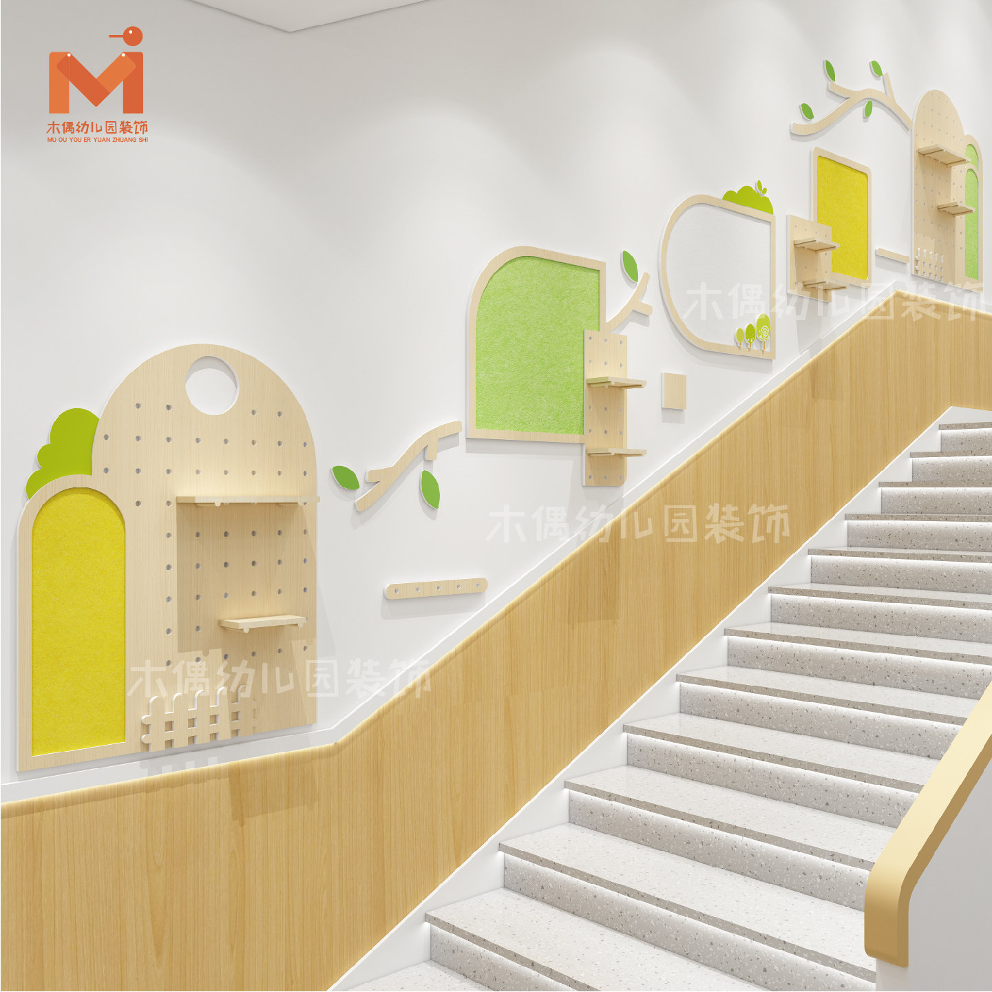 幼儿园楼梯文化墙自然风环创立体装饰展示栏洞洞板布置物教室装饰
