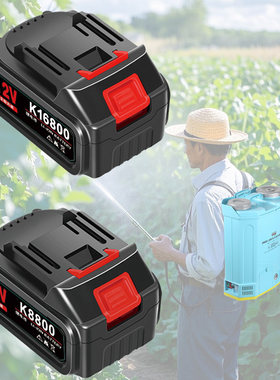 奥莱邦电动喷雾器锂电池K8800K12800 K16800 K6800插拔式原装正品