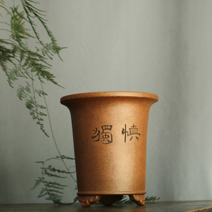 玲珑 紫砂花盆青砂堂段泥柴烧手工刻绘云足圆兰花盆春兰绿云翠盖