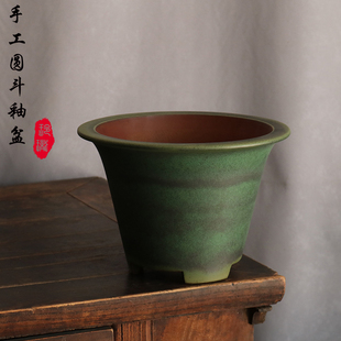 玲珑紫砂 手工绿色釉面高圆斗盆君子兰蕙兰内门竹菊花松柏盆景