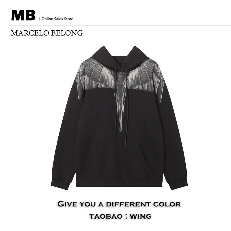 thumbnail for European and American Trendy Brand Marcelo Mb Wing Feather Print Hooded Sweatshirt for Men and Women, Couple Wear, Long-Sleeved Jacket, Autumn and Winter Trend