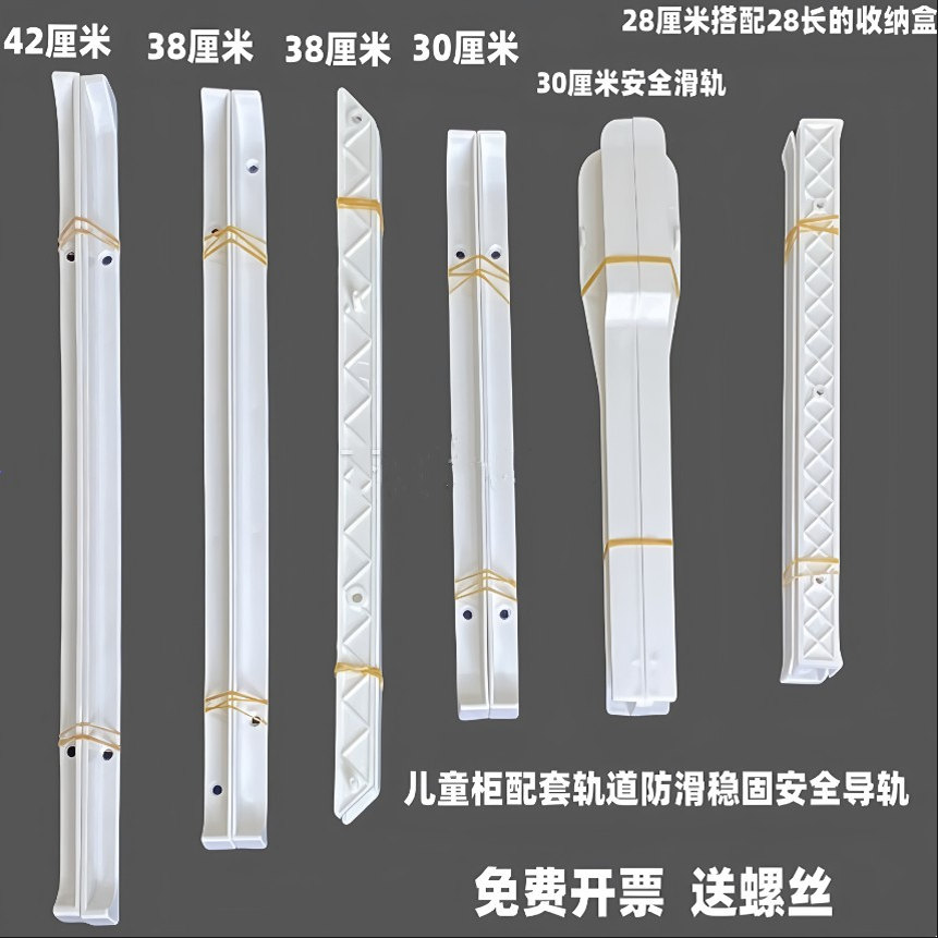 幼儿园收纳箱玩具整理箱