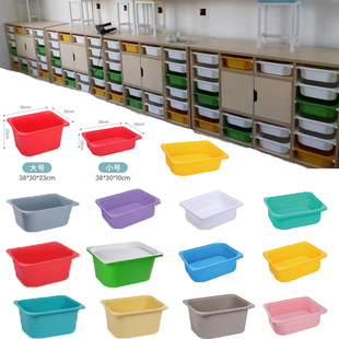 热销教具篮幼儿园儿童塑料玩具收拾盒收纳盒整理盒玩具柜导轨滑轨