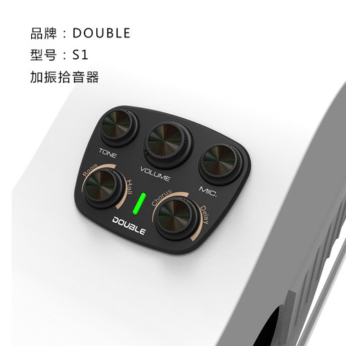 民谣木吉他拾音器加振拾音器带打板音孔冲电 降噪均衡调音尾订