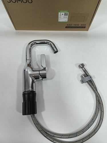 九牧家用冷热面盆龙头P32819可旋转防飞溅气泡水洗手盆龙头32888