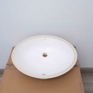 九牧12671/12672/12702圆形台下盆抗菌陶瓷卫生间洗手洗脸面盆