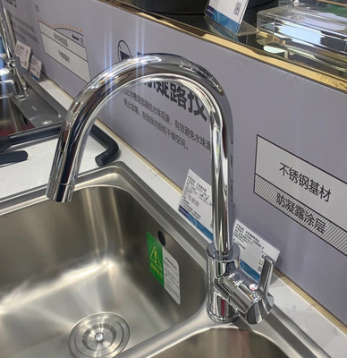 九牧33028厨房洗菜池水槽冷热水龙头33005阳台水池家用碗池33080