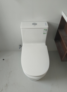 九牧马桶11252无棱内壁双旋暴风冲洗脲醛优弧座圈陶瓷坐便器