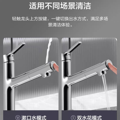 九牧32725抽拉冷热水龙头漱口式洗脸盆台盆面盆卫生间浴室柜32443