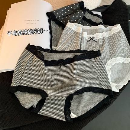 格蕾系纯欲波点千鸟格纯棉内裤女10A抗菌莫代尔裆中腰三角内裤女