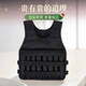 负重背心男加重训练装 备跑步俯卧撑沙包健身重力背包马甲沙袋衣服