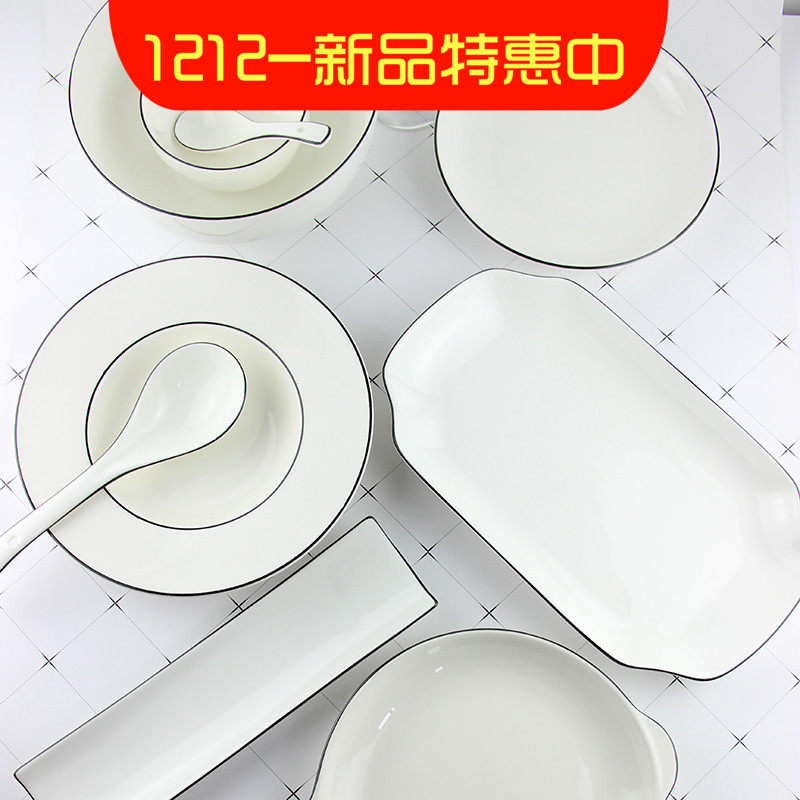 陶瓷盘手绘早餐磁盘子碟子菜盘花样家用异形北欧式白色创意不规则