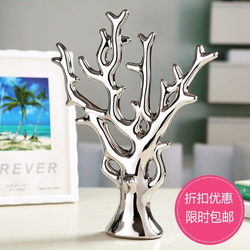 珊瑚树艺术品陶瓷摆件家居装饰品卧室餐桌客厅摆设现代时尚工艺品