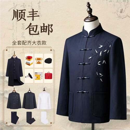 寿老衣男全套寿终衣服七件套现代老人中山装纯棉百年衣西装祝寿服