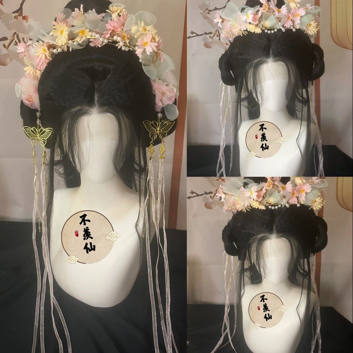 原创花神双层发箍发饰古风高颜值步摇发流苏仙女汉服飘带懒人超仙