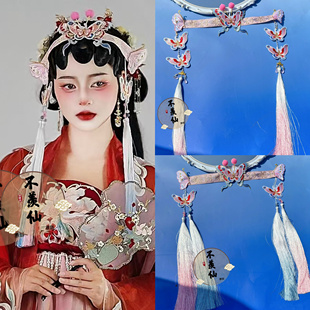 戏曲蝴蝶发带发夹清汉女抹额发饰明制流苏拍照中国汉服头饰高颜值