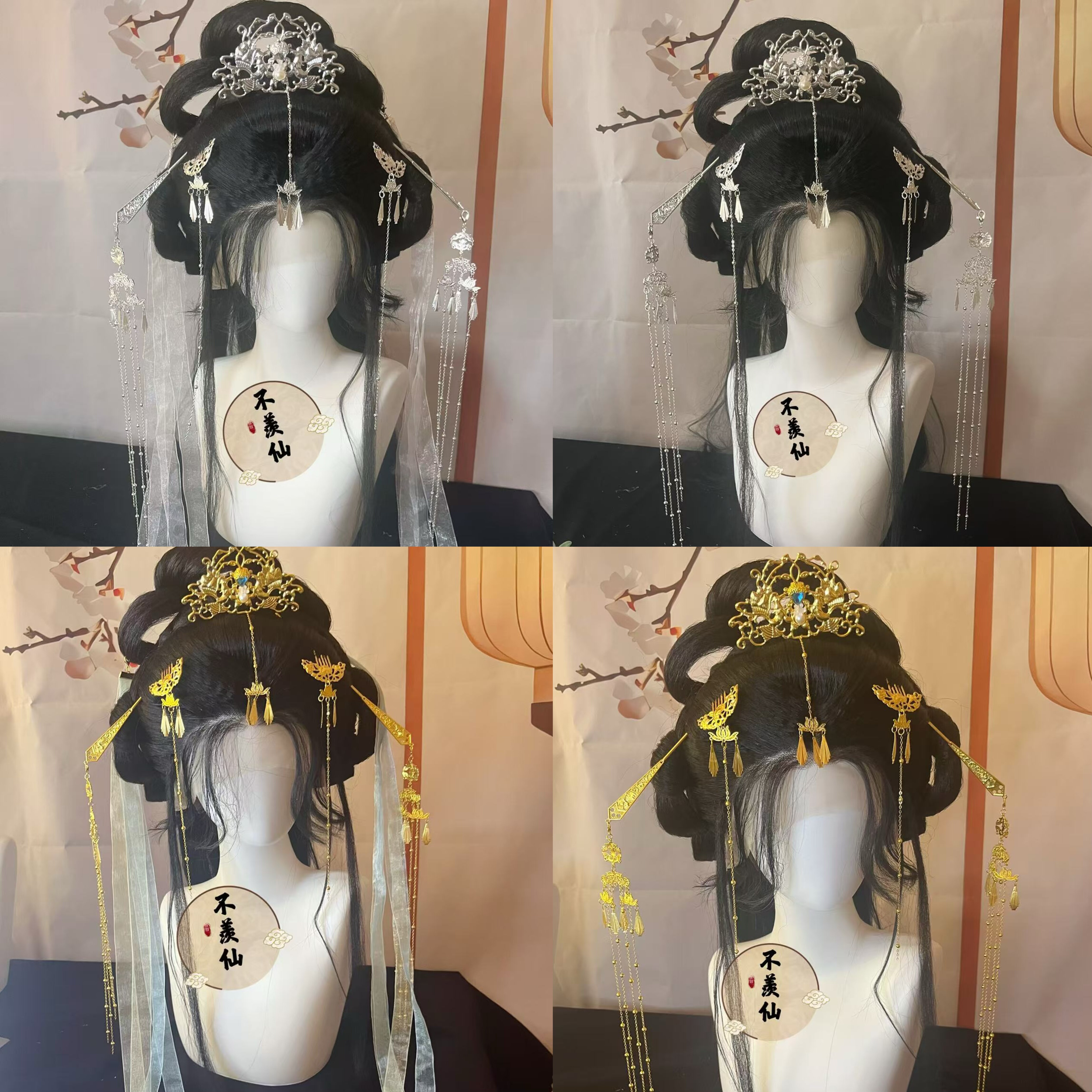 原创长流苏清冷银色仙侠配饰步摇古风发饰古装发冠汉服头饰莲花仙