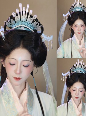 神仙冠嫦娥套装头饰古风汉服流苏发饰套装发冠爆款超仙女神女cos