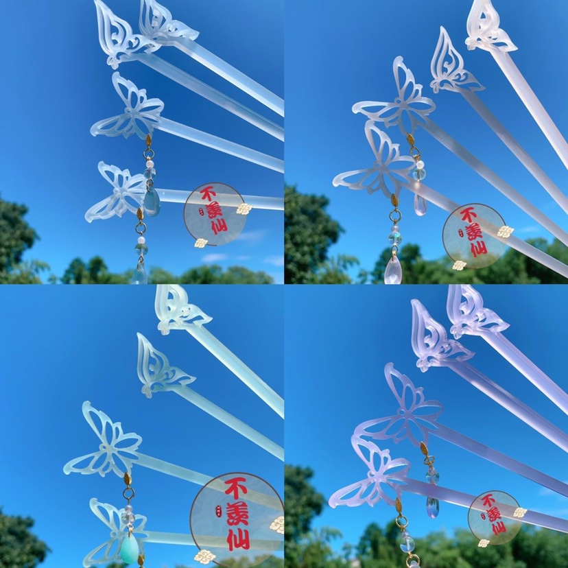 不羡仙原创9.9四件套古风仿玉簪蝴蝶小流苏发簪汉服配饰百搭超仙