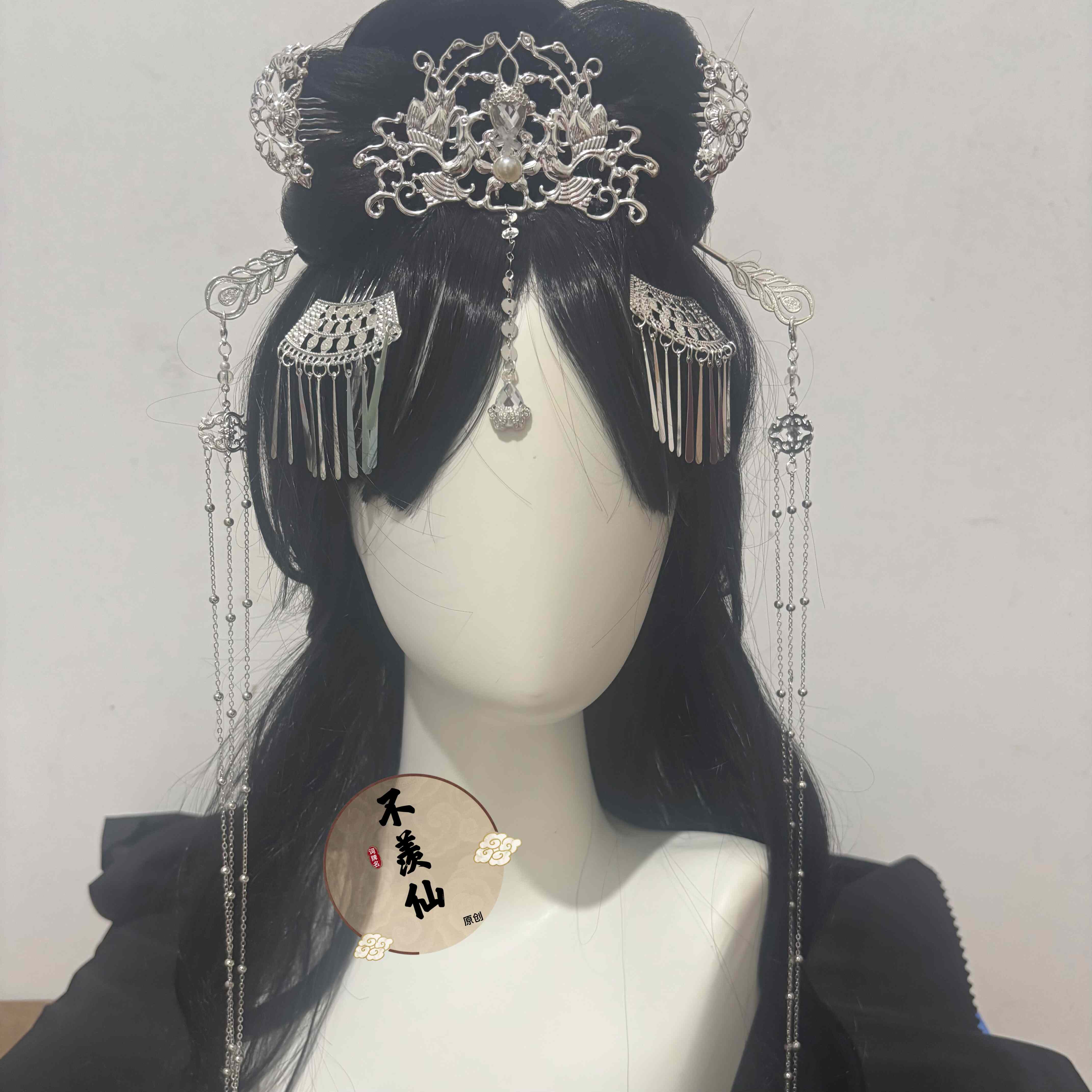 不羡仙神女仙侠套装汉服头饰流苏步摇发钗古风发冠饰品配饰银色