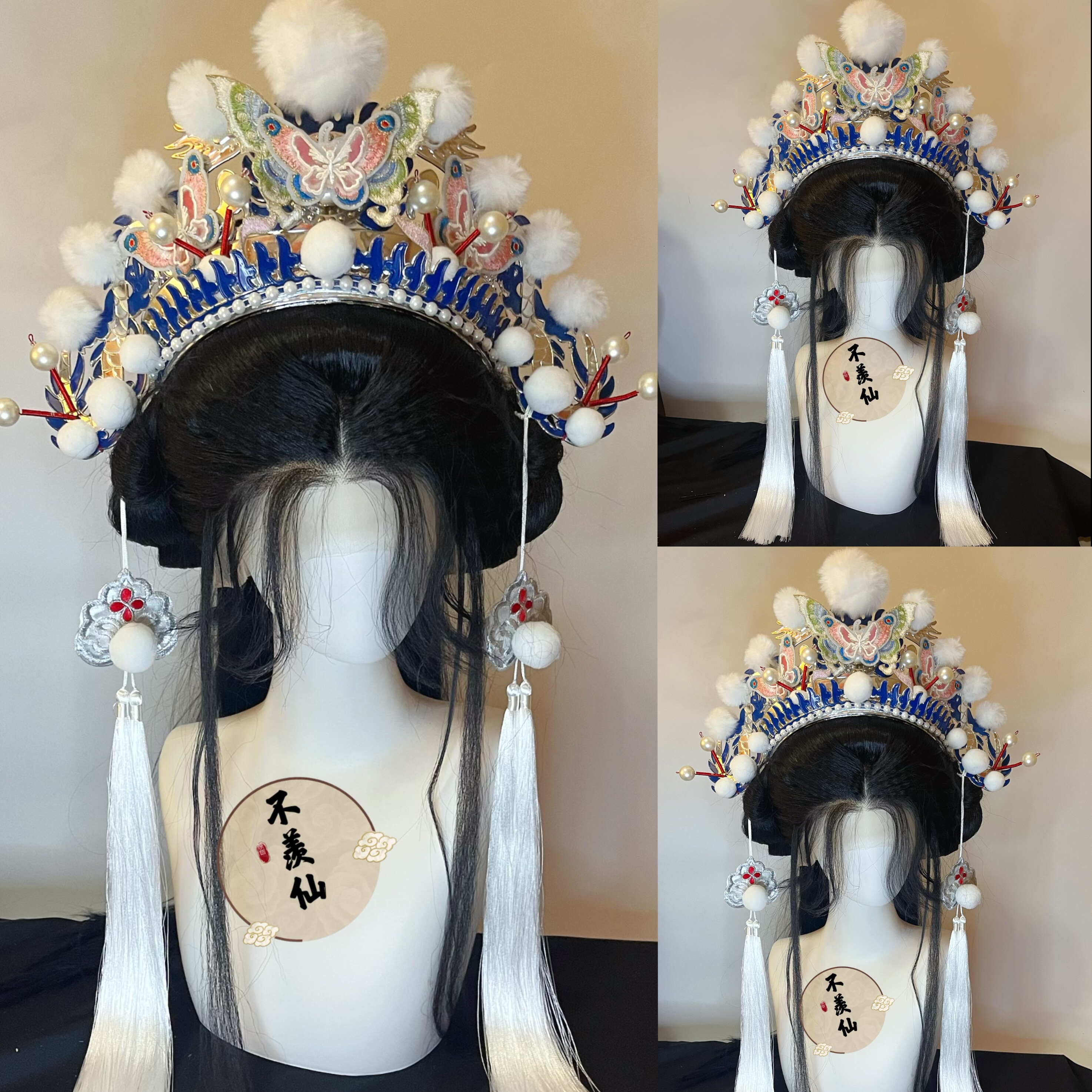 原创戏曲蝴蝶大头冠爆款百搭轻奢白色古装cos白蛇懒人流苏汉服配