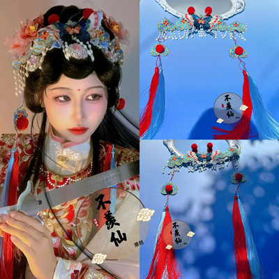 傩戏神仙服戏曲抹额发带流苏中国风新中式爆款汉服配饰唐宋明制