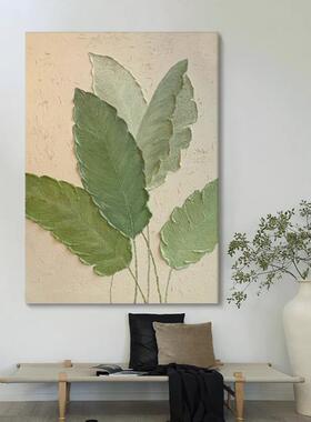网红家大业大油画抽象绿色植物肌理装饰画现代客厅玄关极简客厅挂