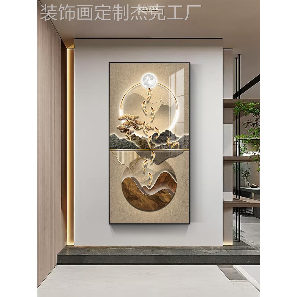 网红玄关装饰画竖走廊过奢挂画道鱼版档图高入户背景墙高轻级感壁图片