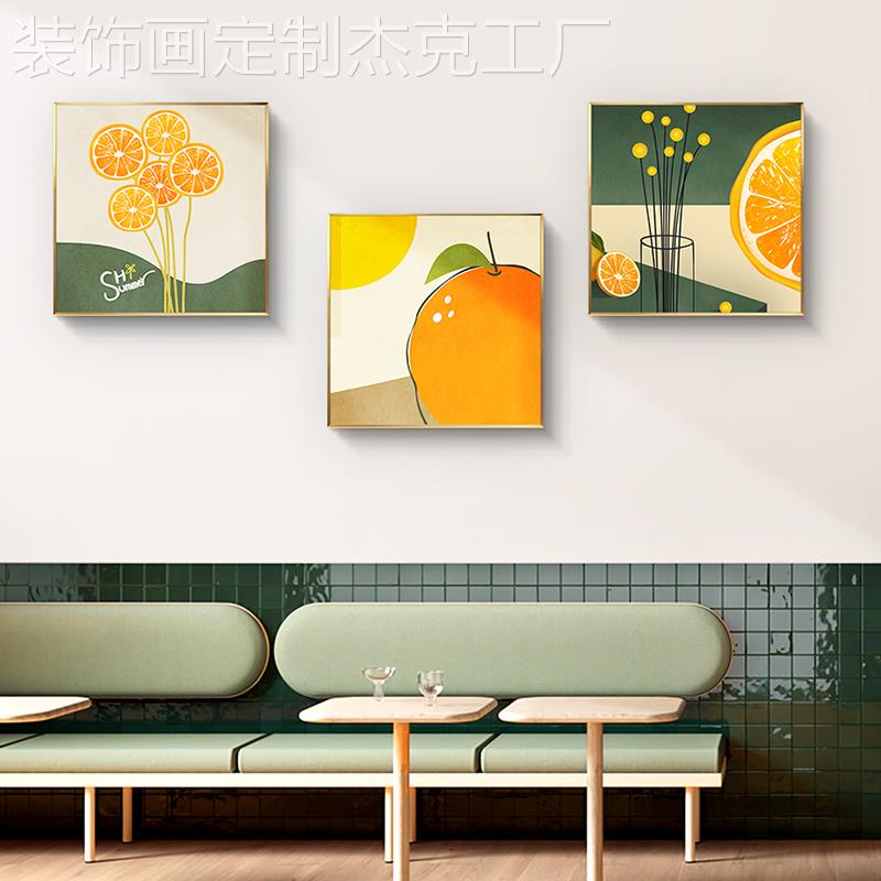网红甜现代橙简约餐玄厅饰画北欧创意沙发背景墙壁画过道关水果装图片