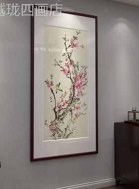 网红新式玄关装饰画喜上眉壁梢款挂画走竖廊过道墙楼画中梯间花鸟