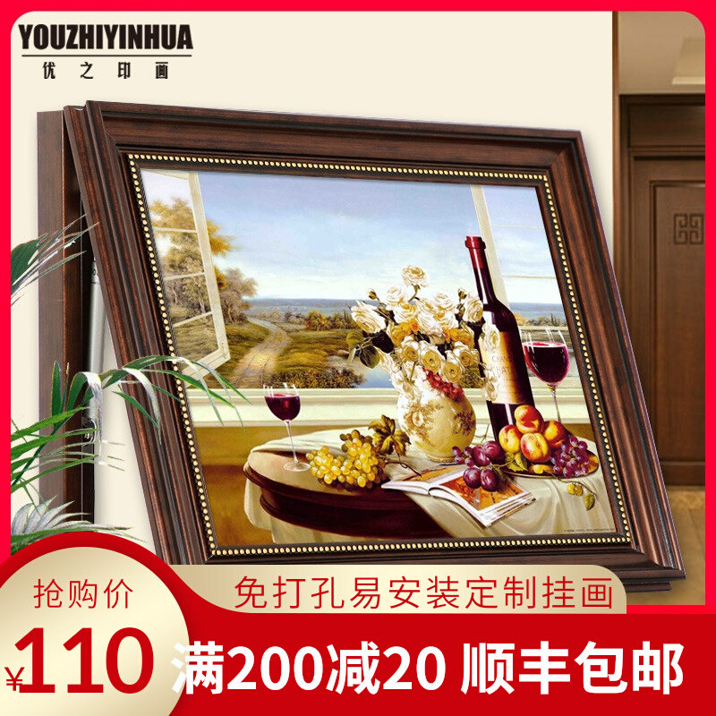 网红美式简欧中式餐厅配电箱电闸现代装饰画