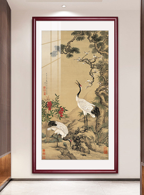 网红入户玄关画松鹤延年挂画新中式客厅装饰画楼梯走道壁画仙鹤寿