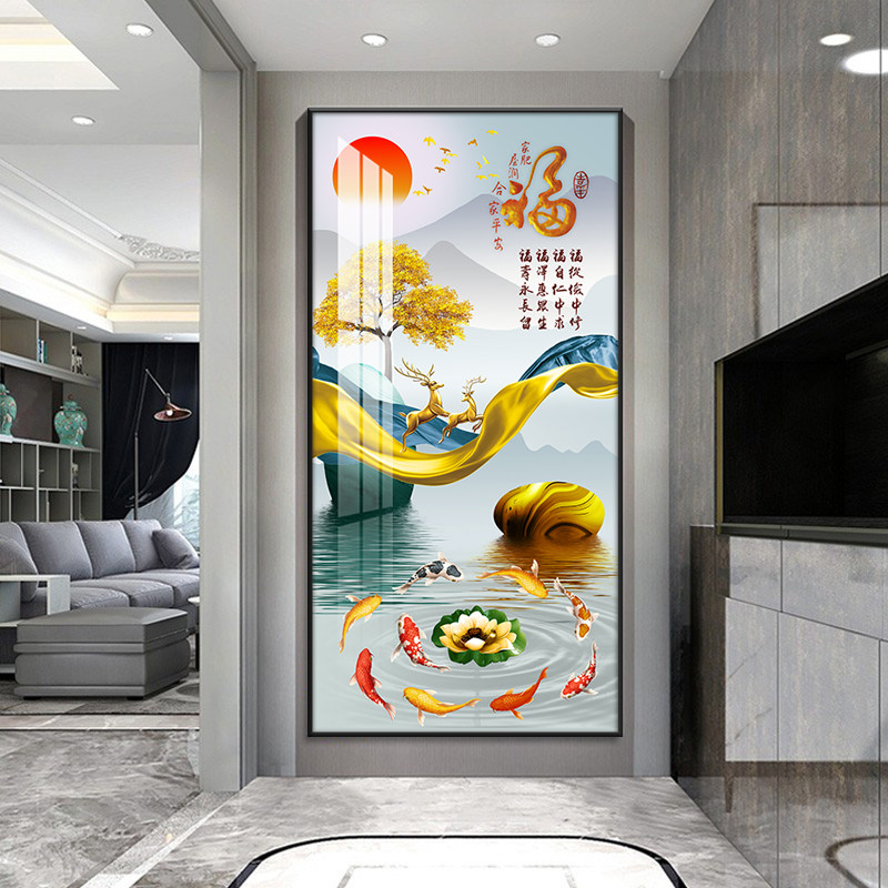 网红入户玄关装饰画现代简约进门走廊过道画大气鱼图玄幻挂画正对