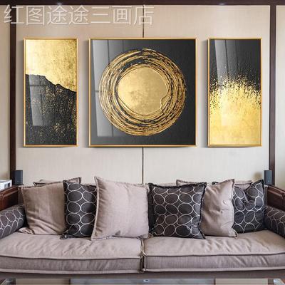 网红金色圆满客厅式装饰画轻大气三挂画厅餐挂画联新中沙奢发背景