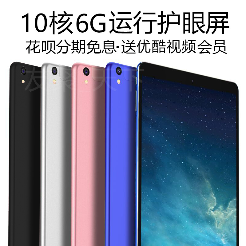 迷你掌上第六代美版美行正品现货原封联保平板电脑游戏专用