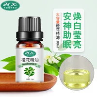 Tinh dầu Neroli Tinh dầu 10ML Tinh dầu NeroliDIY Handmade Soap Lip Balm Tinh dầu - Tinh dầu điều trị tinh dau buoi