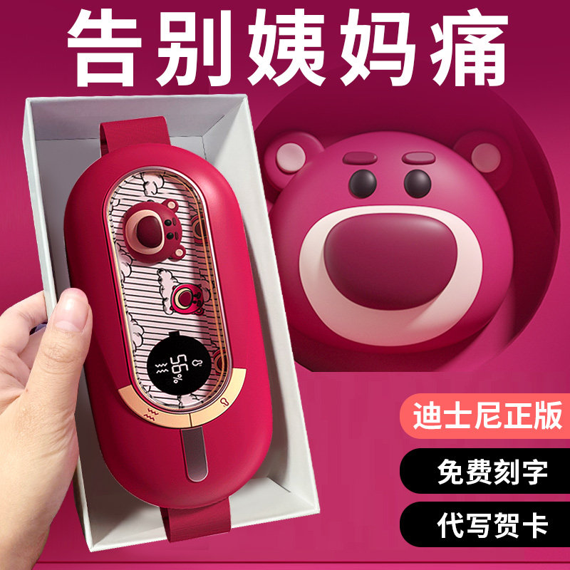 三八妇女节礼物送女友女朋友老婆实用生日送女生闺蜜创意礼盒套装