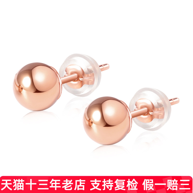 帝普十三年天猫老店假一赔三