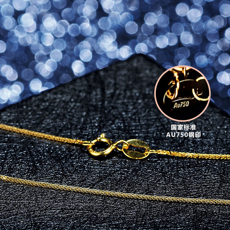 18k黄金肖邦项链圈脖颈带蹦迪女潮ins链锁骨链子无吊坠潮女潮网红|ruв категории Украшения,ювелирные изделия, ожерелье - от Buy2taobao.com для оказания профессиональной услуги покупки агента Taobao