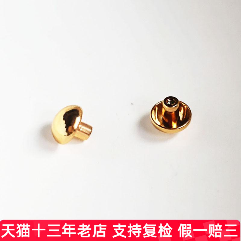 帝普十三年天猫老店假一赔三