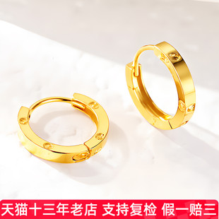 不掉色18k纯黄金耳圈女简约小众设计感耳圈圈圈耳饰品素圈耳扣