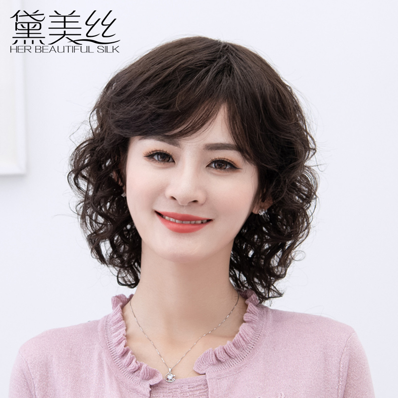 假发短发女中长卷发妈妈真发全真人发中老年假发套圆脸自然全头套