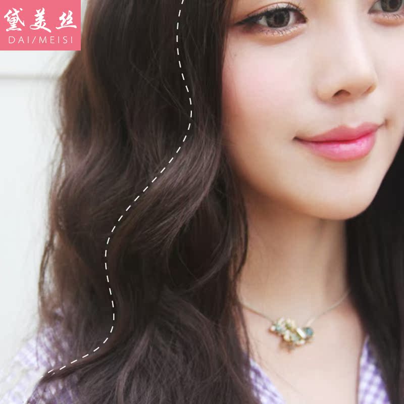 Perruque Harsh pelucheux confirme - Ref 2609098 Image 3