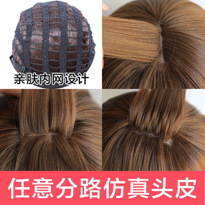 Perruque Long cheveux raides - Ref 2608514 Image 5