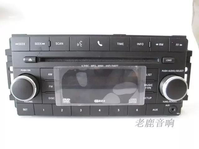 Гайд Jeep, оригинальный CD/DVD проигрыватель, видеовывод автомобиля, усилитель звука дома