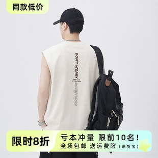 夏季 OneSolo男装 背心2025新款 休闲无袖 宽松运动坎肩t恤上衣 美式